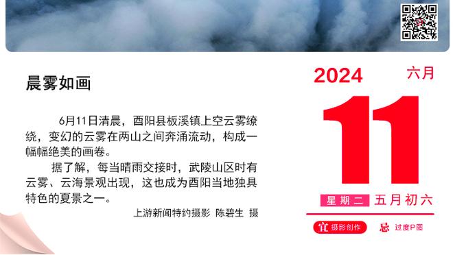 孙悦致易建联：祝你在今后的新篇章里一帆风顺 兄弟退役快乐❤️