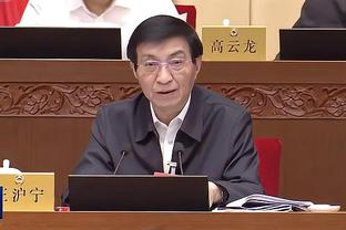 开云综合体育官方app下载截图4