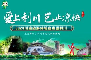 大场面先生！萨卡联赛对阵Big5已取得12进球6助攻