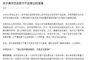 记者：对速度的推崇和依赖，让国安主帅选择阿德本罗放弃姜祥佑