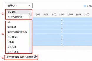 巴黎法国杯名单：姆巴佩兄弟、登贝莱在列，多纳鲁马、什克缺席